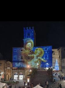 Σημείο ενδιαφέροντος κοντά σε αυτό το διαμέρισμα