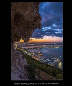 Φυσικό τοπίο κοντά σε αυτό το διαμέρισμα