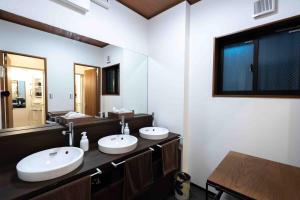 Koupelna v ubytování Guesthouse Nobi + 59 fotografií