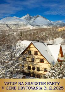 Общий вид на горы или вид на горы из отеля