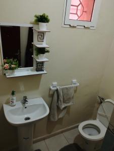 Koupelna v ubytování Ain Mzwar Marrakech