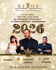 Chứng chỉ, giải thưởng, bảng hiệu hoặc các tài liệu khác trưng bày tại Rixos Montaza Alexandria