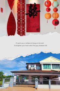 a collage of pictures of a house and a banner at Place to stay kuching 