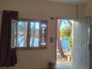 Bazén v ubytování Rayan Nubian Guest House nebo v jeho okolí