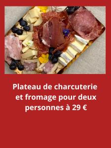 Φαγητό σε αυτή η παραθεριστική κατοικία ή κάπου εκεί κοντά +3 φωτογραφίες