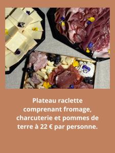 Φαγητό σε αυτή η παραθεριστική κατοικία ή κάπου εκεί κοντά