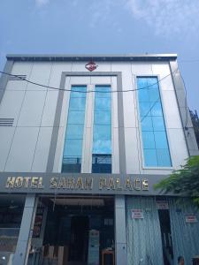 Φωτογραφία από το άλμπουμ του Hotel sarah palace σε Basti