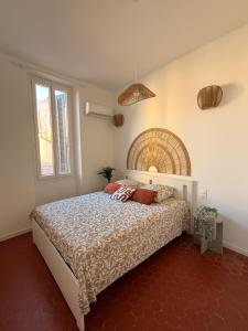 Ένα ή περισσότερα κρεβάτια σε δωμάτιο στο Cesar