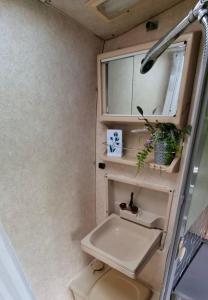 Foto de la galería de Retro Camper Hire en Dublín 56 fotos más