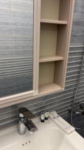 Et badeværelse på Relax Home