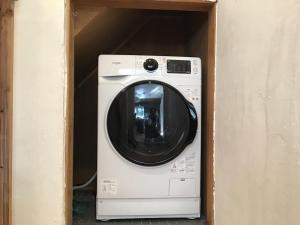 Fotografie z fotogalerie ubytování あわ居別棟 v destinaci Gujo