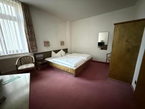 Fotografie z fotogalerie ubytování Hotel Merkur v destinaci Niederdorla