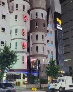 Gallery image of 부띠끄 이틀호텔 in P'ungnyŏn-gol