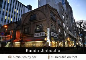 Fotografie z fotogalerie ubytování Tokyu Stay Suidobashi v Tokiu