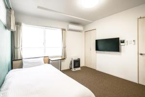 Fotografie z fotogalerie ubytování LudiCent717 - Vacation STAY 40987v v destinaci Toyohira