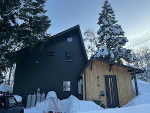 Το Chalet Tsugaike τον χειμώνα