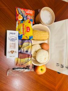 Φαγητό σε αυτό το ξενοδοχείο ή κάπου εκεί κοντά