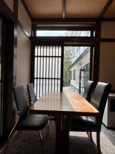 Ảnh trong thư viện ảnh của Fuji-Kurohime- ở Shinano