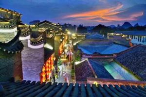 La pileta dentro o cerca de Borrman Hotel Guilin Elephant Hill Park Li Lake