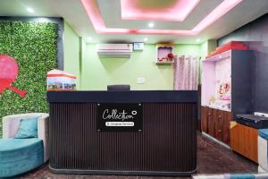 Fotografie z fotogalerie ubytování Collection O Digha Ghat Formerly Hotel Shahnai v destinaci Bankipur