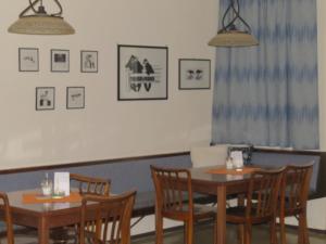 Ein Restaurant oder anderes Speiselokal in der Unterkunft Gasthof Christine Enne 