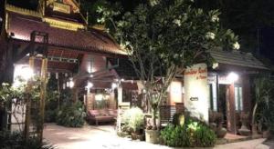 Το κτήριο όπου στεγάζεται  το θέρετρο