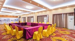 Οι επιχειρηματικές εγκαταστάσεις ή/και οι αίθουσες συνεδριάσεων στο Fu Yuan Hotel