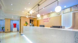 a lobby of a hospital with a waiting room at Thank Inn Hotel Sichuan Normal University Chenglong Branch in Chengdu
