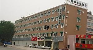 Το κτήριο όπου στεγάζεται  το ξενοδοχείο