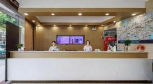 Hosté ubytování GreenTree Inn Jiaxing Tongxiang Tudian Express Hotel