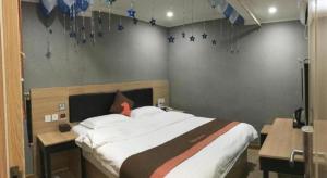 Fotografie z fotogalerie ubytování Jun Hotel Jiangsu Nanjing Gulou District Gupinggang v destinaci Nan-ťing