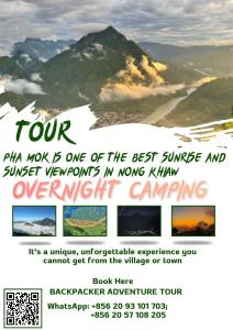 Ban SôphounMountain View dormitory的一张宣传单，宣传一场有山的露营活动