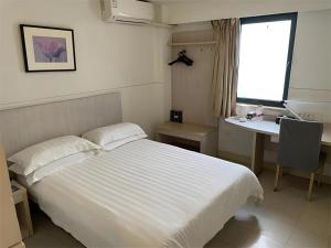 Fotografie z fotogalerie ubytování Jinjiang Inn Wuhu High-Speed Railway Station West Square v destinaci Wuhu + 211 fotografií