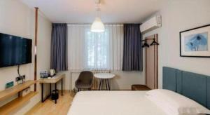 Φωτογραφία από το άλμπουμ του Jinjiang Inn Zibo People's Park Liuquan Road σε Zibo