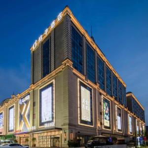 Tòa nhà nơi khách sạn tọa lạc +18 ảnh