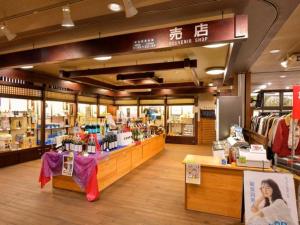 a store with a store front with at Iwaizumi Ryusendo Hotel Ryunosumika in Iwaizumi