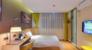 TV a/nebo společenská místnost v ubytování IU Hotels·Anshun Nanma Square