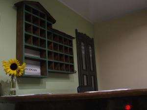 Fotografie z fotogalerie ubytování Hostel S v destinaci Novi Sad