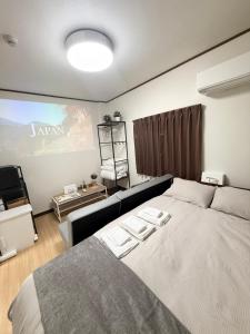 Gallery image of マエカワビル403Private In-Room Theater in Osaka