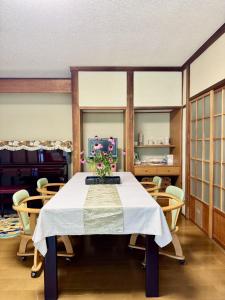 Χώρος καθιστικού στο 桜Sakura