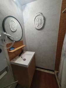 Ένα μπάνιο στο Bruyère et Charmes de Bourgogne +9 φωτογραφίες