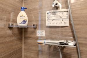 Koupelna v ubytování 匯金中葛西ビル + 109 fotografií