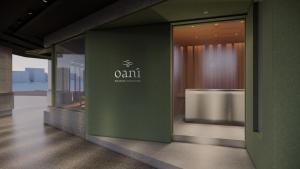 Φωτογραφία από το άλμπουμ του Oani στην Ταϊπέι