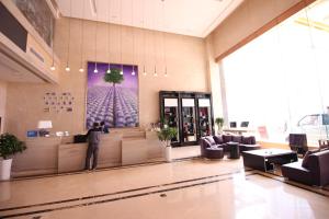 Fotografija u galeriji objekta Lavande Hotel Nanchang East Aixihu Subway station Branch u gradu Nanchang County