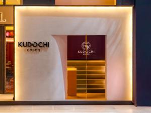 Certifikát, hodnocení, plakát nebo jiný dokument vystavený v ubytování Kin Hotel Onsen Edition + 45 fotografií