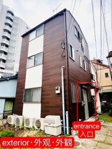 Здание апартаментов/квартиры