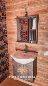 Phòng tắm tại Laver wadi rum