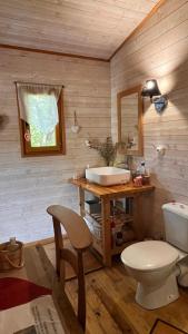 Ένα μπάνιο στο Cabane & Dîner Gourmet Inclus +56 φωτογραφίες