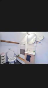 Billede fra billedgalleriet på Velours & Balnéo i Saint-Nazaire