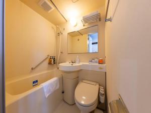 Phòng tắm tại APA Hotel Komatsu